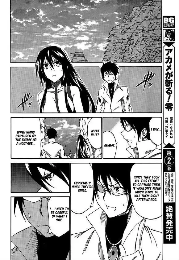 Akame ga KILL! Zero Chapter 16 17